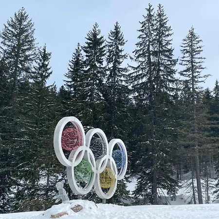 Magi - With Balcony * Jahorina